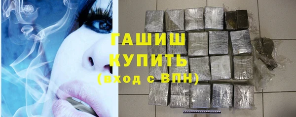 MDMA Бугульма